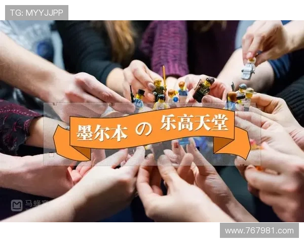 乐天堂fun88：探索全新在线娱乐体验的最佳选择